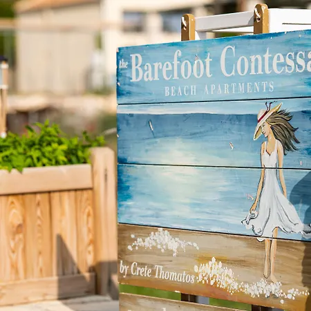Barefoot Contessa